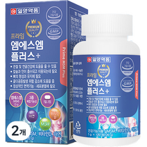 일양약품 프라임 엠에스엠 플러스 120g, 2개