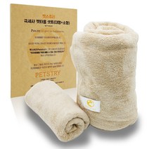펫스츄리 반려동물 극세사 목욕타올 2종 세트, 베이지