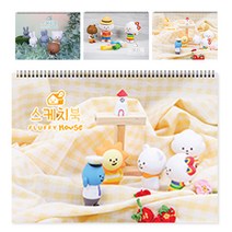 플러피하우스 스케치북 랜덤발송 4p, 8절, 26매
