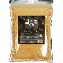 [콩국수가루1kg] 건강중심 검은콩 가루, 1개, 1kg
