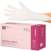 브릭글로 롱핏 손목긴 니트릴 장갑 50p, 화이트, 중(M), 1개