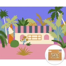 아트조이 물감 2배 DIY 명화그리기 40 x 50 cm, 해변의 아이스크림 가게