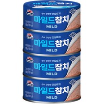 사조 마일드 참치 안심따개, 100g, 4개