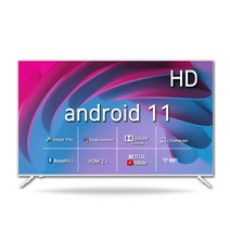 시티브 HD LED 구글 안드로이드 os 11 TV 화이트, 80cm, 고객직접설치, 스탠드형, MM3200SP