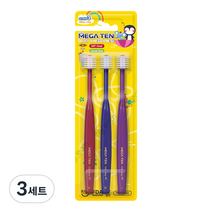 메가텐 키즈 360 어린이 유아칫솔 3단계, 푸시아 + 네이비 + 딥바이올렛, 3세트, 3개