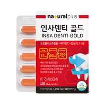 내츄럴플러스 인사덴티 골드, 60정, 1개