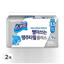 스카트 빨아쓰는 행주타월 플러스, 100매, 2개