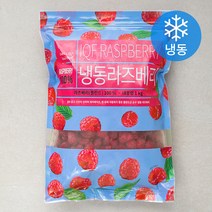 딜라잇가든 라즈베리 (냉동), 1kg, 1개