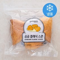 곰곰 클래식 스콘, 95g, 3개