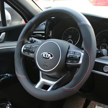 카템 3D 그립 핸들커버 CT312, 카본 + 블랙