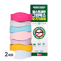 페스트세븐 그린팍스 100ml + 팔찌 7종 세트, 2세트