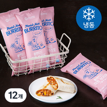 남향또띠아 플랜티드미트 브리또 치폴레 살사 (냉동), 125g, 12개