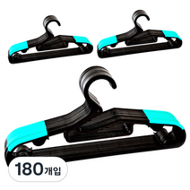 데코즈인 라운드 논슬립 옷걸이, 민트, 180개입