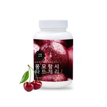 몽모랑시 타트체리 추출분말, 100g, 1개