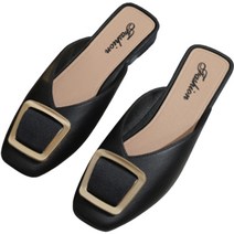 여성용 에이히루어 데일리 네모 뮬 슬리퍼