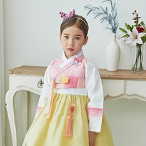 하랑한복 여아용 주리랑 한복세트 + 복주머니