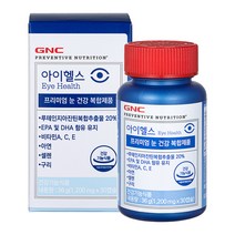 GNC 아이헬스, 30캡슐, 1개