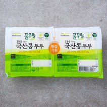 cj유부초밥 인기 순위 TOP50에 속한 제품들