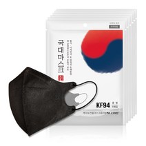 국대마스크 황사 미세먼지 마스크 2D 중형 KF94, 5개입, 6개, 검정색