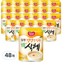 동원 정성껏 빚은 식혜, 238ml, 48개