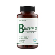 바디프로젝트 프리미엄 보스웰리아 정 60p, 60g