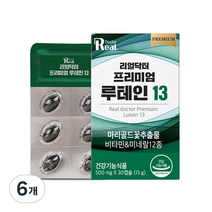 리얼닥터 프리미엄 루테인 13 15g, 30캡슐, 6개