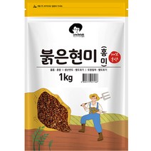 엉클탁 붉은현미, 1개, 1kg
