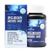 메디트리 콘드로이친 비타민D 아연 66g, 1개, 60정