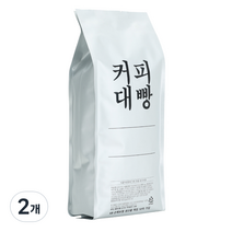 커피대빵 시그니쳐 센서리 블랜딩 원두커피, 홀빈(분쇄안함), 500g, 2개
