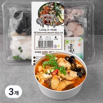 미소프레쉬 6컵 푸짐한 대구탕 밀키트, 1225g, 3개