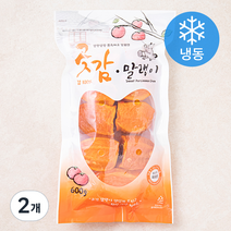 다정다감 대봉 반건시 (냉동), 600g(9~11입), 2개