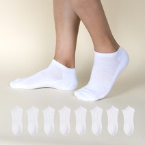 골드만싹스 남성용 스포츠 프리미엄 이중 바닥 스니커즈 발목 양말 8켤레 세트, 화이트