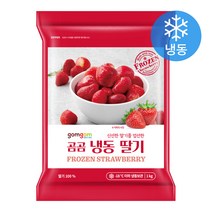 곰곰 냉동 딸기, 1kg, 1팩