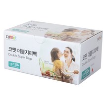 코멧 더블 지퍼백 소형 120매, 1개