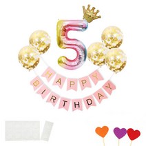 나이별 생일파티 풍선세트, 핑크골드(5), 1세트