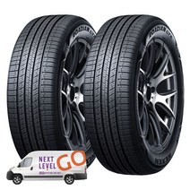 넥센타이어 로디안 RODIAN GTX 235/70R16 방문 무료장착, 2개