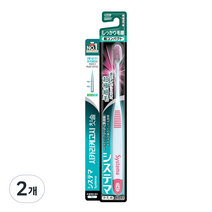 시스테마 시카리케고시 초콤팩트 하드 칫솔, 1개입, 2개