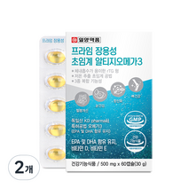 일양약품 프라임 장용성 초임계 알티지 오메가3 60p, 60정, 2개