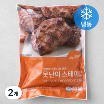 진푸드시스템 못난이 스테이크 (냉동), 500g, 2개