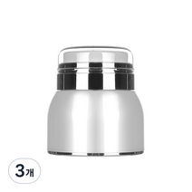 진공 크림 용기 50g, 3개