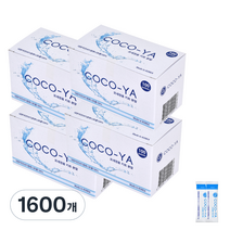 코코야 코세정용 분말, 1600개