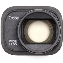 DJI Mini 3 Pro 광각 렌즈, 1개