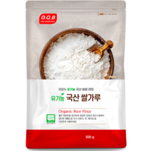 [대두박력쌀가루15] 박력쌀가루(국산) 15KG