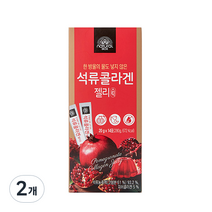 내추럴박스 석류 콜라겐 젤리스틱, 14개, 20g, 2개
