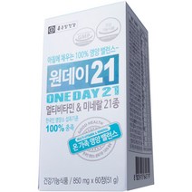 종근당건강 원데이21 멀티비타민 & 미네랄, 60정, 1개