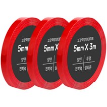 다다 고강력 양면테이프 5mm x 3m, 3개