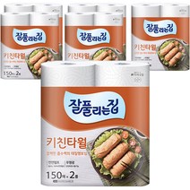 잘풀리는집 천연펄프 키친타올 150매, 2롤, 6개