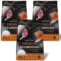 라무달리 금동사료 프리미엄 전연령 강아지사료 연어 오리, 눈물 개선/눈건강, 2kg, 3개