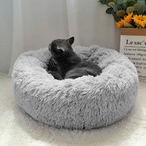 TCR 강아지 고양이 마약방석, 그레이