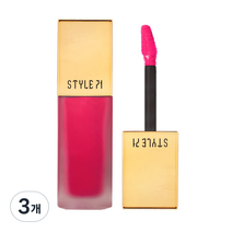 스타일71 리얼매트 립 플루이드 4g, S9 핫샷 핑크, 3개